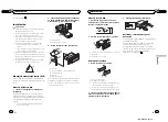 Предварительный просмотр 32 страницы Pioneer DEH-1300MP Owner'S Manual