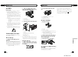 Предварительный просмотр 49 страницы Pioneer DEH-1300MP Owner'S Manual