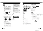 Предварительный просмотр 29 страницы Pioneer DEH-1350MP Owner'S Manual