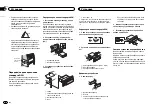 Preview for 92 page of Pioneer DEH-140UBB Owner'S Manual