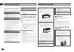 Preview for 18 page of Pioneer DEH-1450UB Owner'S Manual