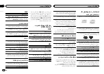 Preview for 74 page of Pioneer DEH-1450UB Owner'S Manual