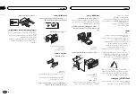 Preview for 76 page of Pioneer DEH-1450UB Owner'S Manual