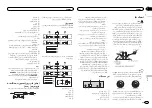 Preview for 77 page of Pioneer DEH-1450UB Owner'S Manual