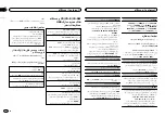 Preview for 80 page of Pioneer DEH-1450UB Owner'S Manual