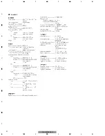 Preview for 6 page of Pioneer DEH-1500RXU/EW Service Manual