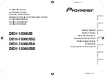 Pioneer DEH-1600UB Owner'S Manual preview