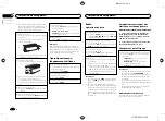 Preview for 16 page of Pioneer DEH-1600UB Owner'S Manual