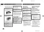 Preview for 86 page of Pioneer DEH-1600UB Owner'S Manual