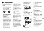 Preview for 73 page of Pioneer DEH-1700UB Owner'S Manual