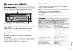 Preview for 101 page of Pioneer DEH-1700UB Owner'S Manual