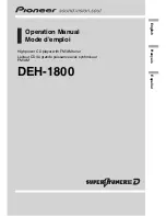 Предварительный просмотр 1 страницы Pioneer DEH-1800 Operation Manual