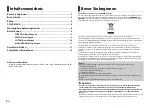 Предварительный просмотр 64 страницы Pioneer DEH-1800UB Owner'S Manual