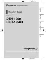 Pioneer DEH-1950 Operation Manual предпросмотр