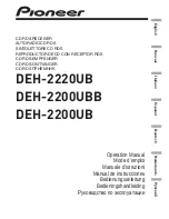 Pioneer DEH-2200UB Operation Manual preview