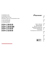 Preview for 1 page of Pioneer DEH-2300UB Owner'S Manual