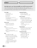 Preview for 102 page of Pioneer DEH-2430R Operation Manual