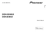 Preview for 1 page of Pioneer DEH-2590UI Owner'S Manual