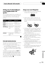 Preview for 113 page of Pioneer DEH-2700R Operation Manual