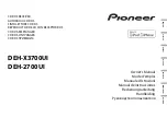 Pioneer DEH-2700UI Owner'S Manual preview