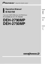 Предварительный просмотр 1 страницы Pioneer DEH-2750MP Operation Manual