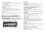 Preview for 118 page of Pioneer DEH-2800UI Owner'S Manual