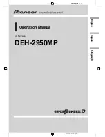 Pioneer DEH-2950MP Operation Manual preview