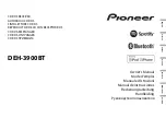 Preview for 1 page of Pioneer DEH-3900BT Owner'S Manual