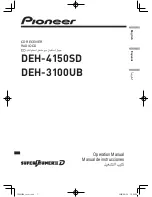 Pioneer DEH-4150SD Operation Manual preview