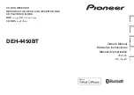 Pioneer DEH-4450BT Owner'S Manual предпросмотр