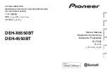 Preview for 1 page of Pioneer DEH-4550BT Owner'S Manual