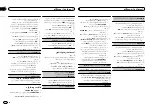 Preview for 124 page of Pioneer DEH-4550BT Owner'S Manual