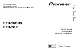 Pioneer DEH-6300UB Owner'S Manual preview