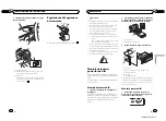 Предварительный просмотр 12 страницы Pioneer DEH-7300BT Installation Manual