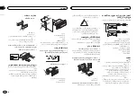 Предварительный просмотр 98 страницы Pioneer DEH-7350BT Owner'S Manual