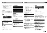 Preview for 93 page of Pioneer DEH-7450SD Owner'S Manual