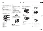 Preview for 97 page of Pioneer DEH-7450SD Owner'S Manual