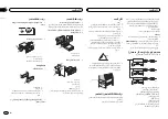 Preview for 112 page of Pioneer DEH-7450SD Owner'S Manual