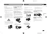 Предварительный просмотр 17 страницы Pioneer DEH-80PRS Series Installation Manual