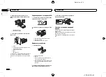 Preview for 42 page of Pioneer DEH-80PRS Series Installation Manual