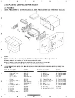 Preview for 8 page of Pioneer DEH-P3500 Service Manual