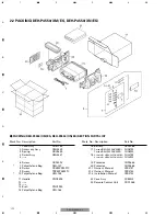 Preview for 10 page of Pioneer DEH-P3500 Service Manual