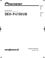 Preview for 1 page of Pioneer DEH-P4150UB Operation Manual