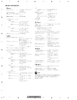 Preview for 4 page of Pioneer DEH-P4900IB - Radio / CD Service Manual