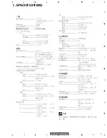 Preview for 5 page of Pioneer DEH-P4950MP Service Manual