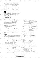 Preview for 6 page of Pioneer DEH-P560MP/UC Service Manual