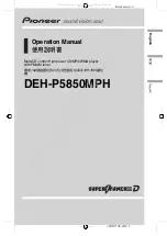 Preview for 1 page of Pioneer DEH-P5850MPH Operating Manual