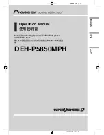 Pioneer DEH-P5850MPH Operation Manual preview