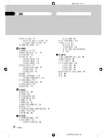 Preview for 52 page of Pioneer DEH-P5850MPH Operation Manual