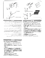 Preview for 82 page of Pioneer DEH-P6000 Operation Manual